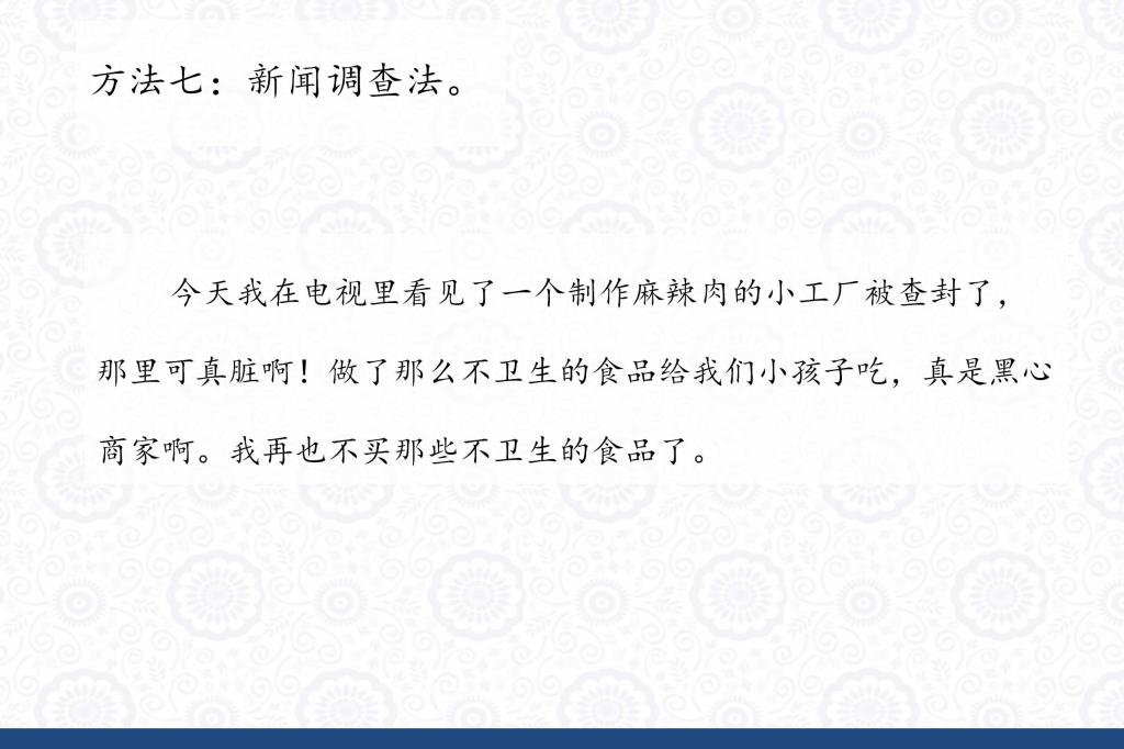 tyc41183太阳成集团