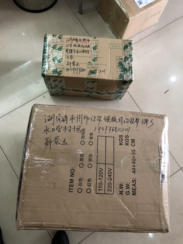 tyc41183太阳成集团
