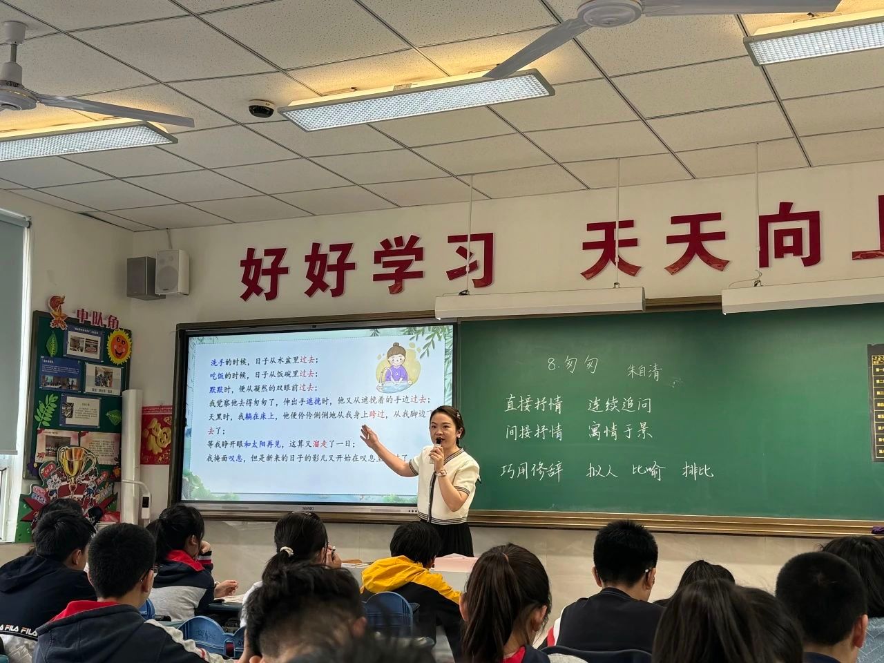 tyc41183太阳成集团