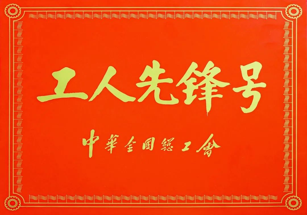 tyc41183太阳成集团