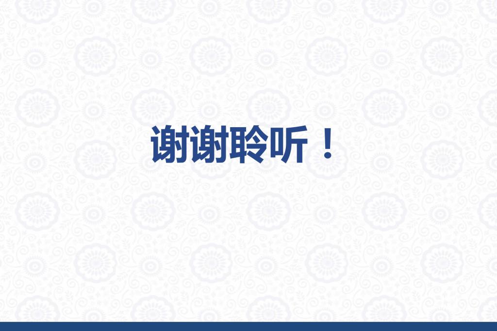 tyc41183太阳成集团