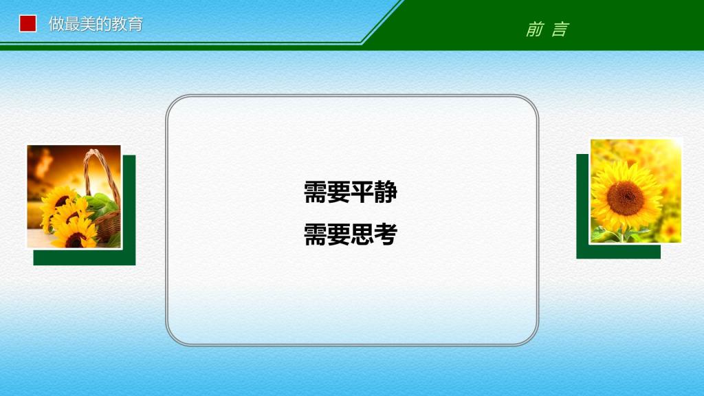 tyc41183太阳成集团