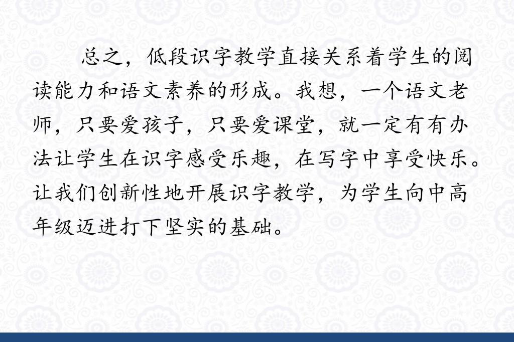 tyc41183太阳成集团