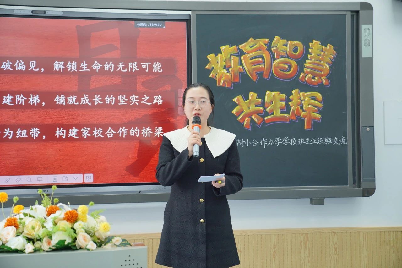 tyc41183太阳成集团