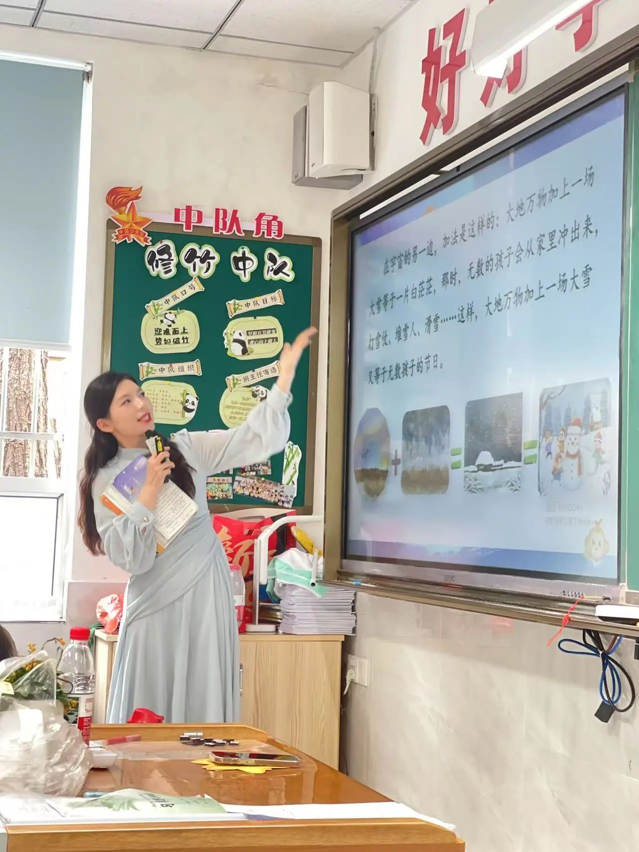 tyc41183太阳成集团