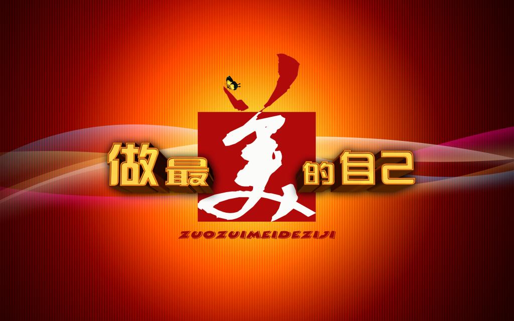 tyc41183太阳成集团
