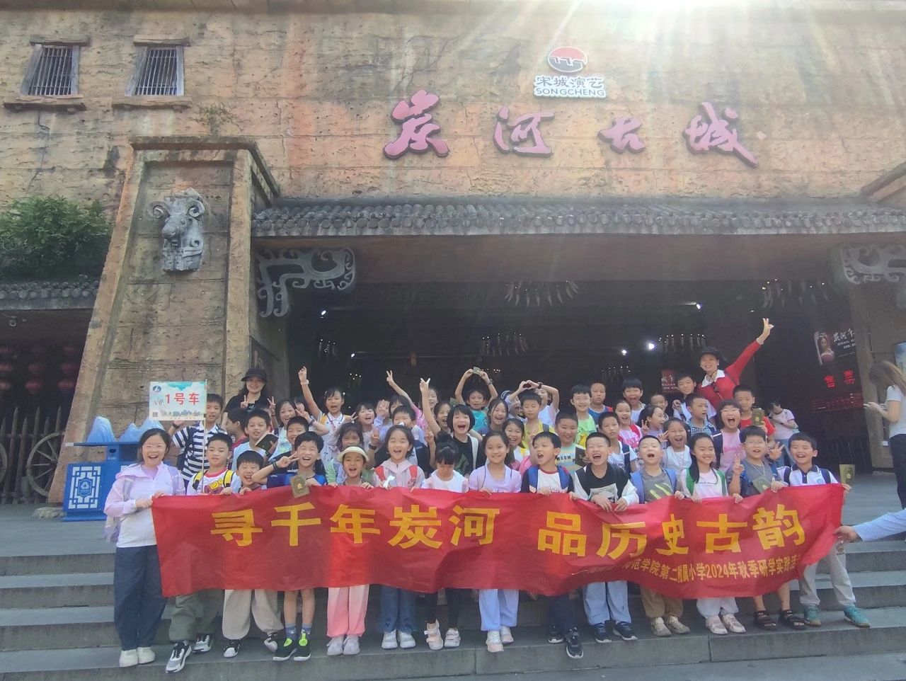 tyc41183太阳成集团