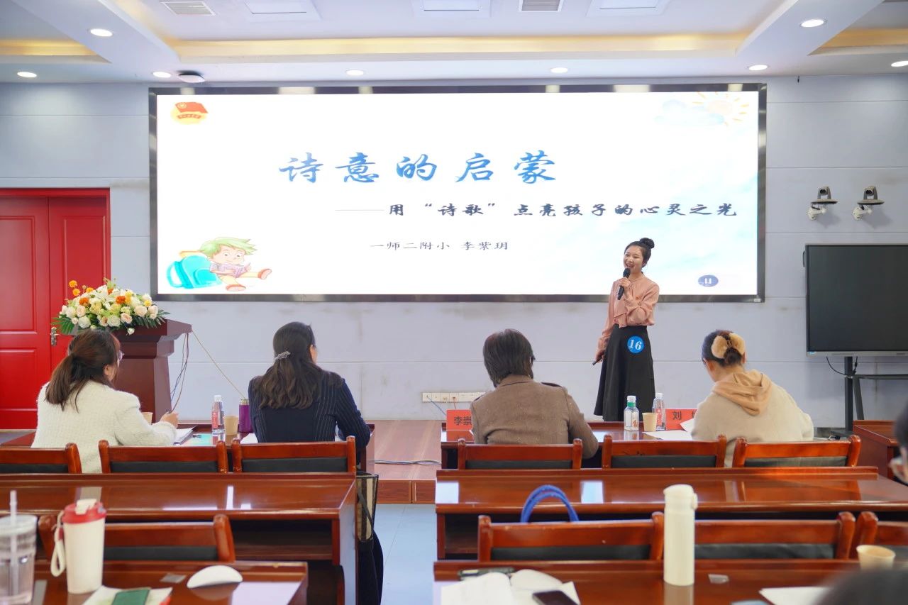 tyc41183太阳成集团