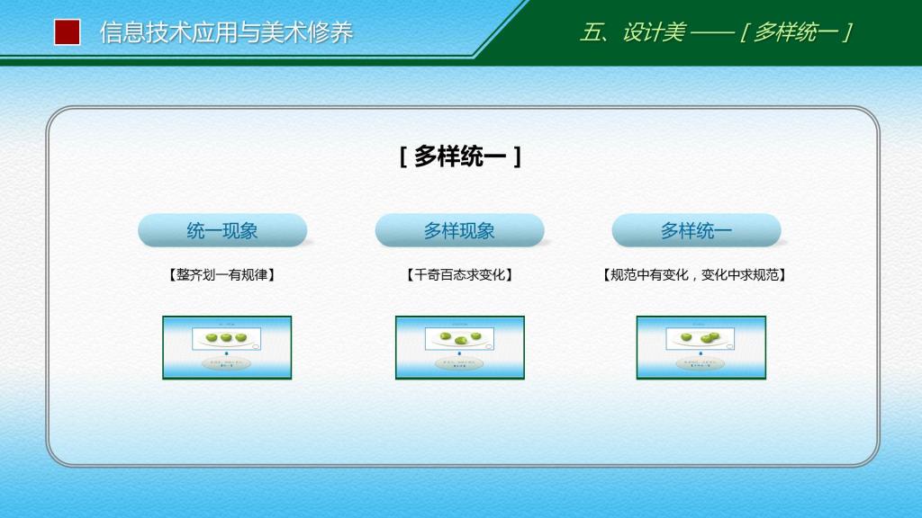 tyc41183太阳成集团