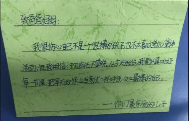 tyc41183太阳成集团