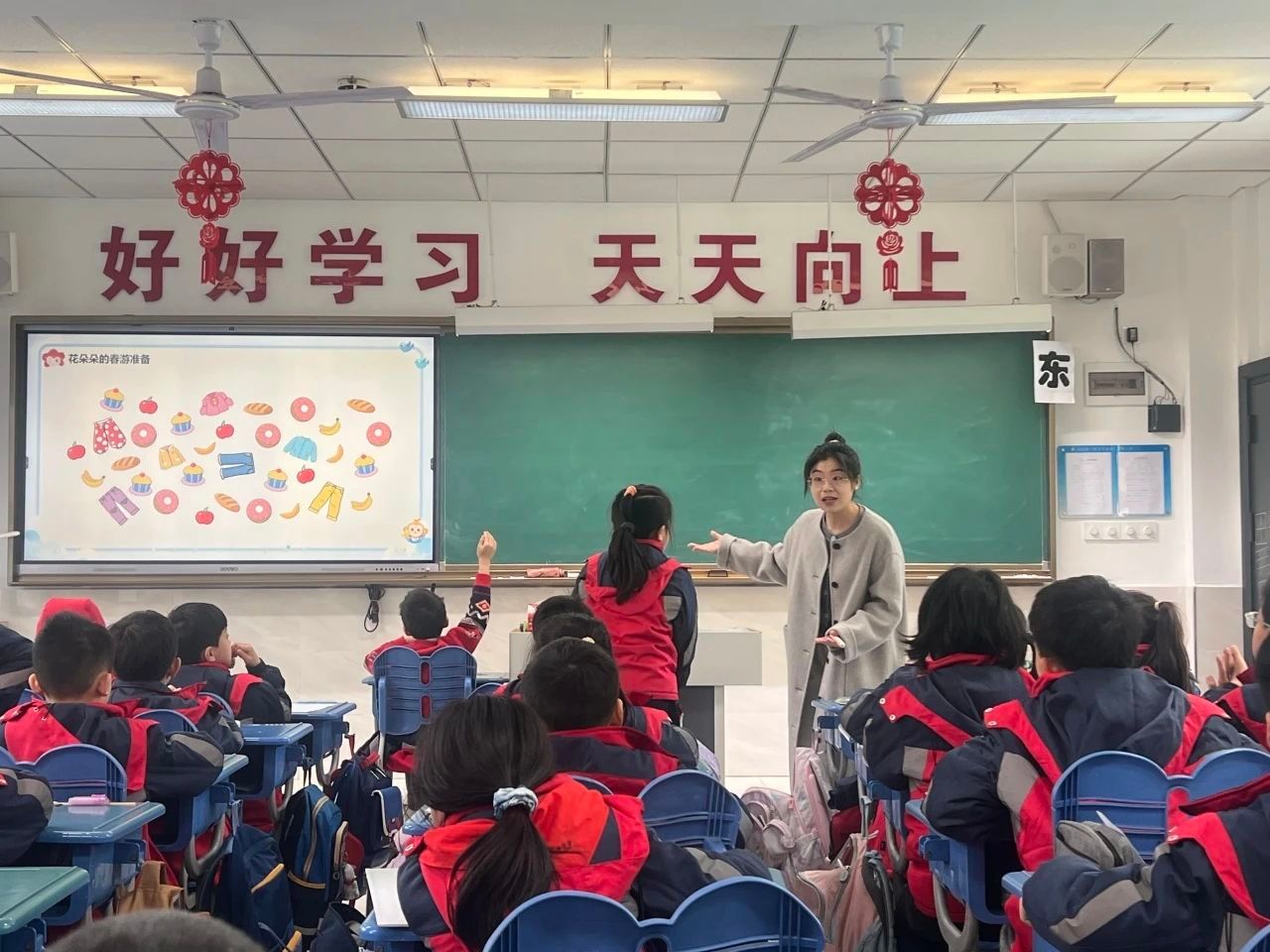 tyc41183太阳成集团