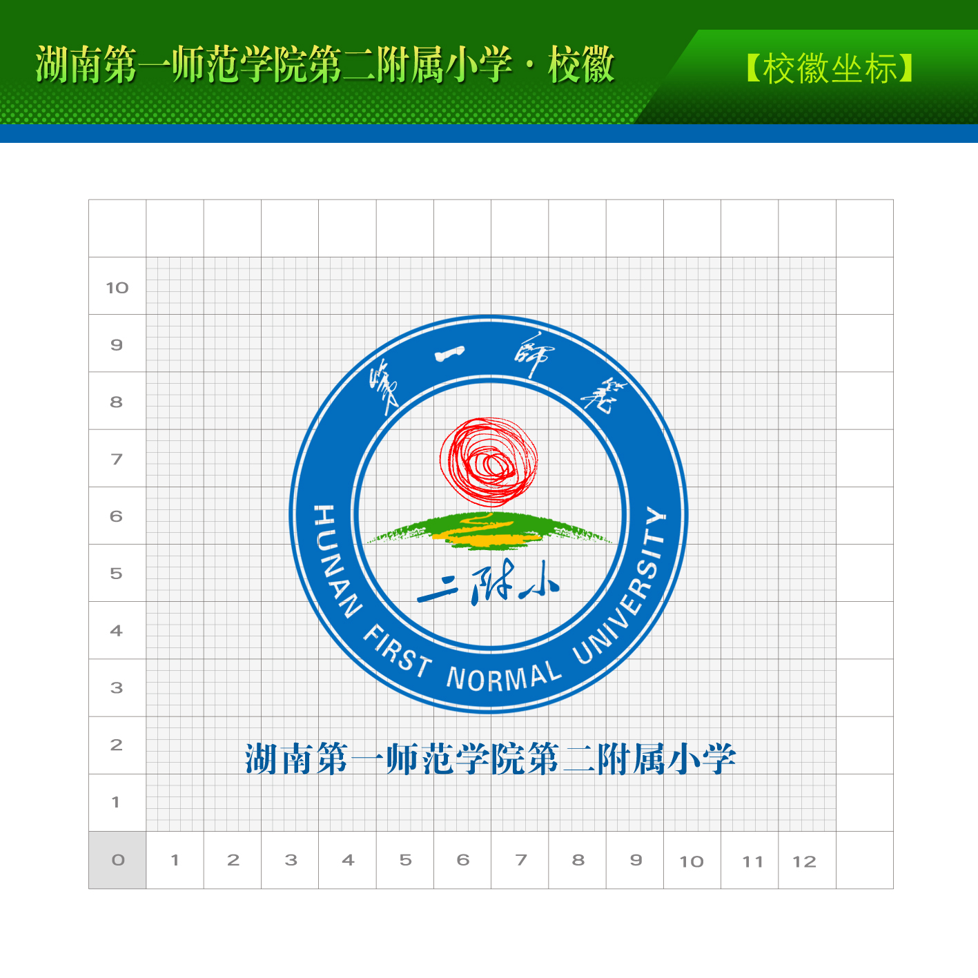 tyc41183太阳成集团