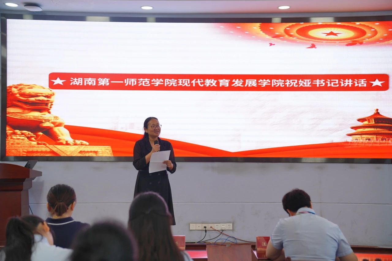 tyc41183太阳成集团