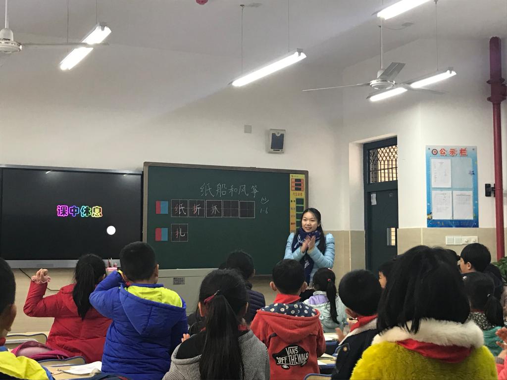 tyc41183太阳成集团