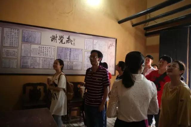 tyc41183太阳成集团