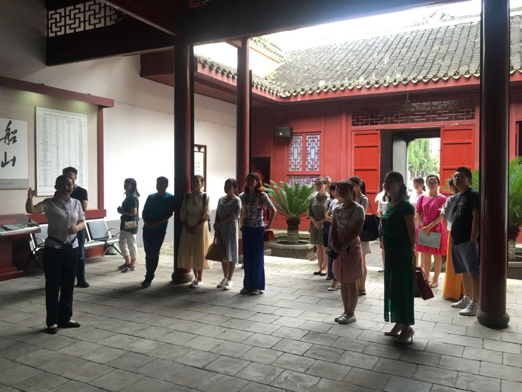 tyc41183太阳成集团