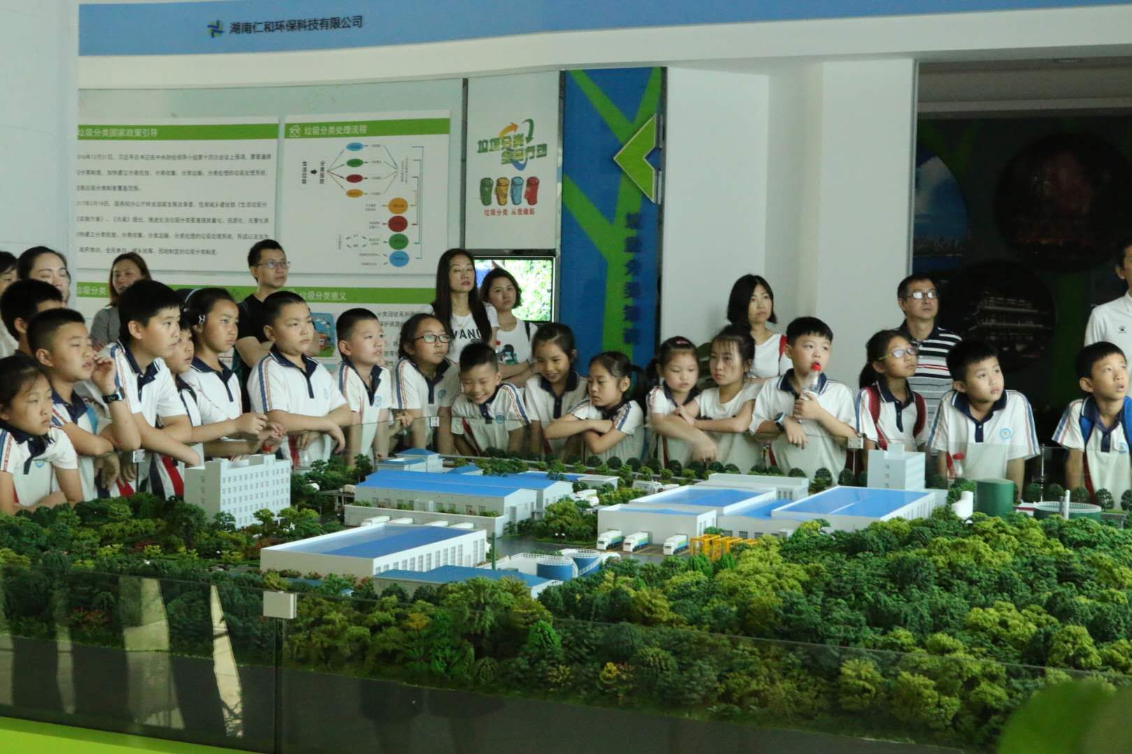 tyc41183太阳成集团