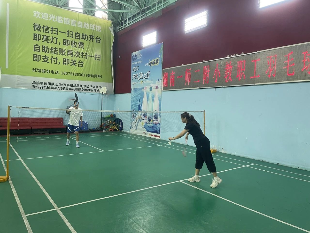 tyc41183太阳成集团