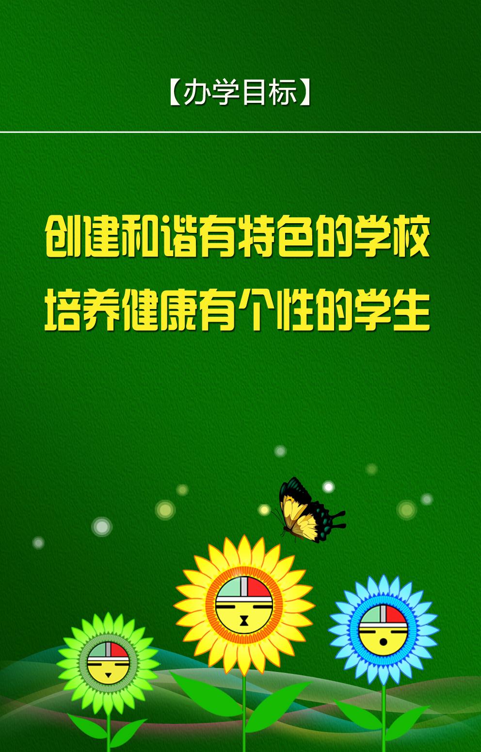 tyc41183太阳成集团