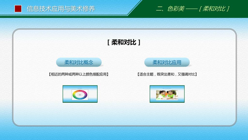 tyc41183太阳成集团