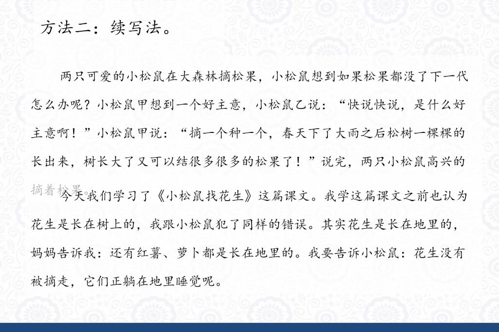 tyc41183太阳成集团