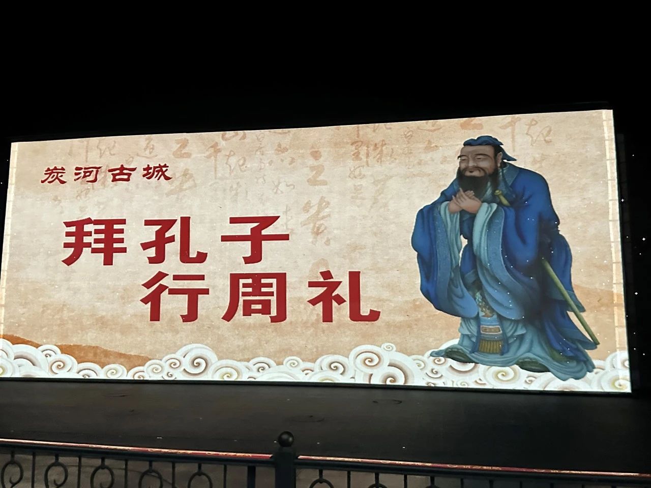 tyc41183太阳成集团