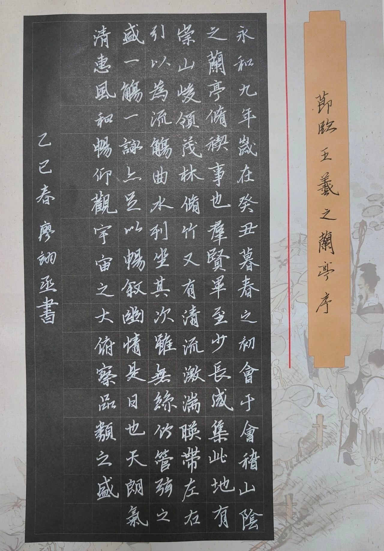 tyc41183太阳成集团