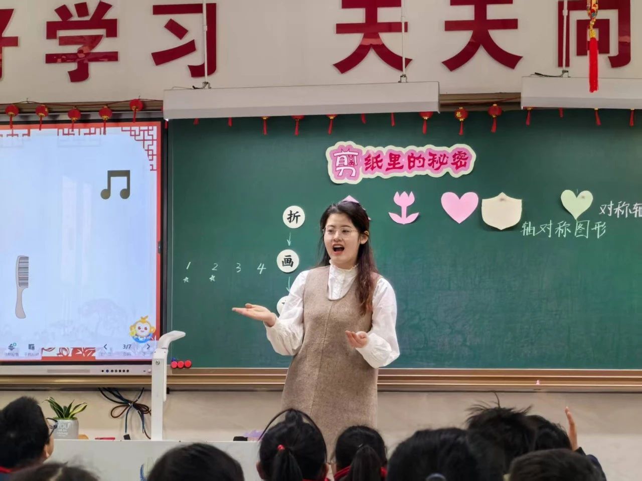 tyc41183太阳成集团