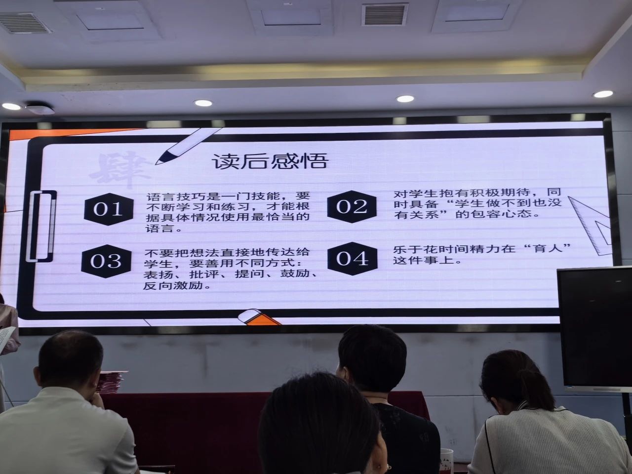 tyc41183太阳成集团