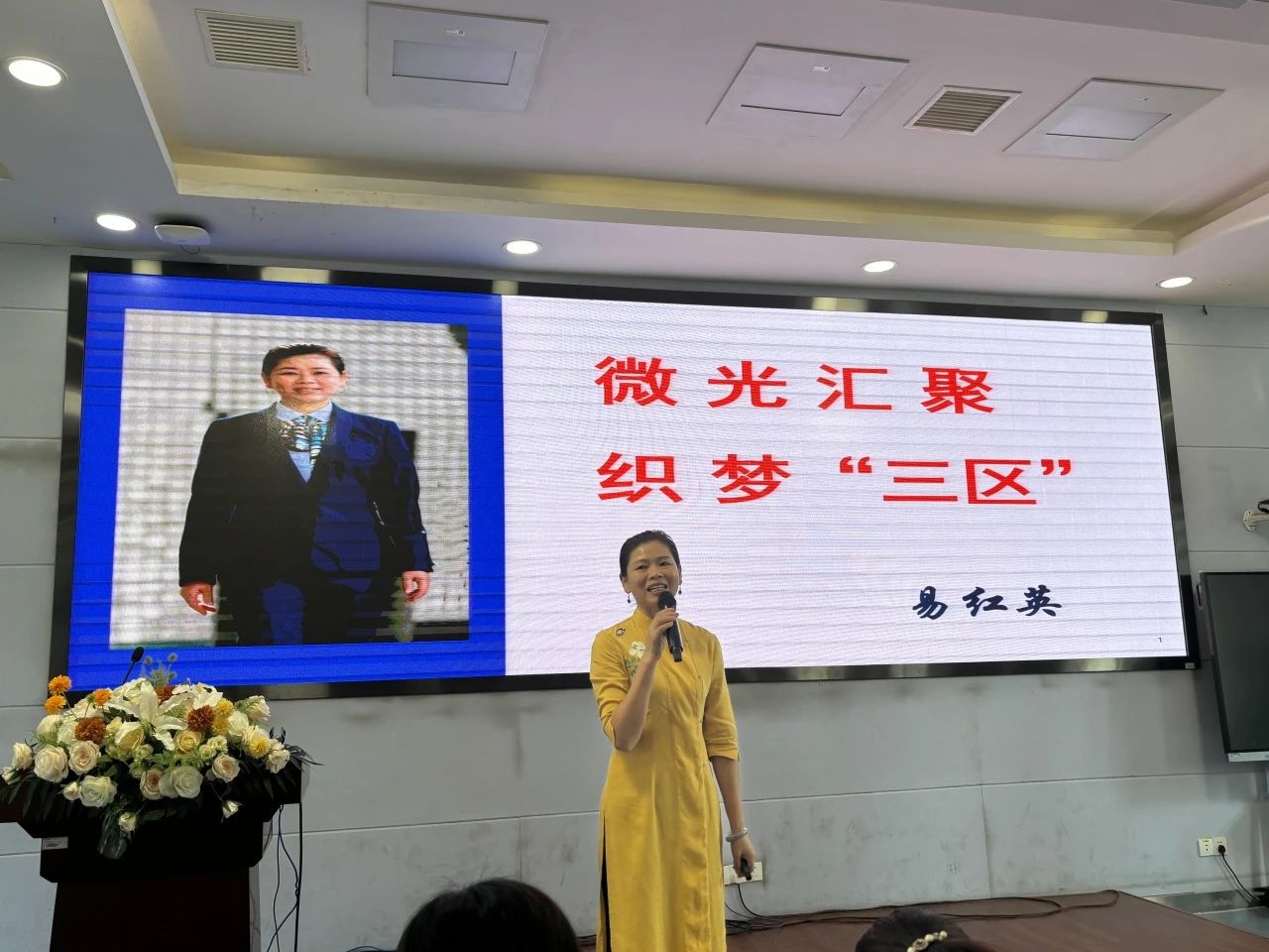 tyc41183太阳成集团