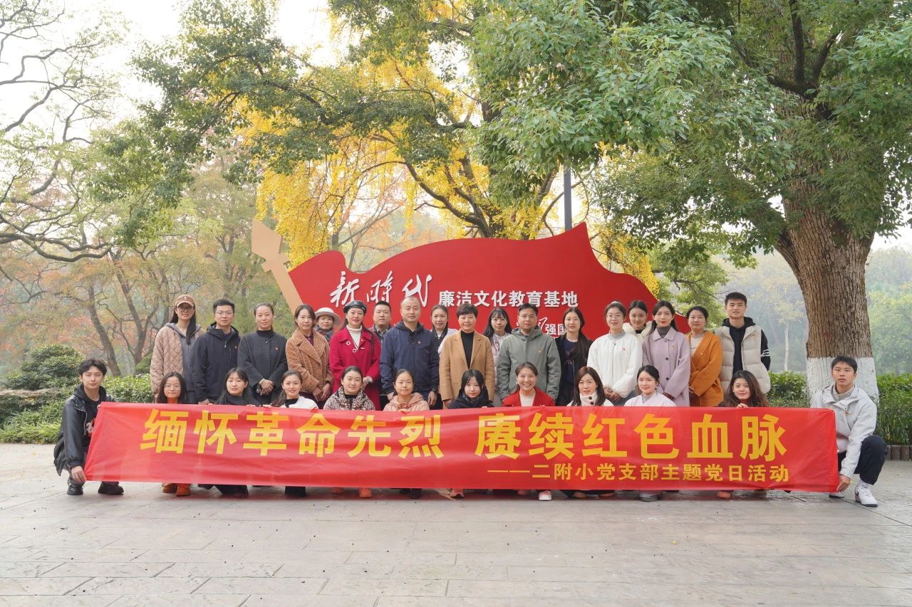 tyc41183太阳成集团