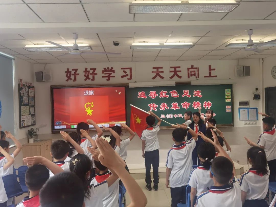 tyc41183太阳成集团