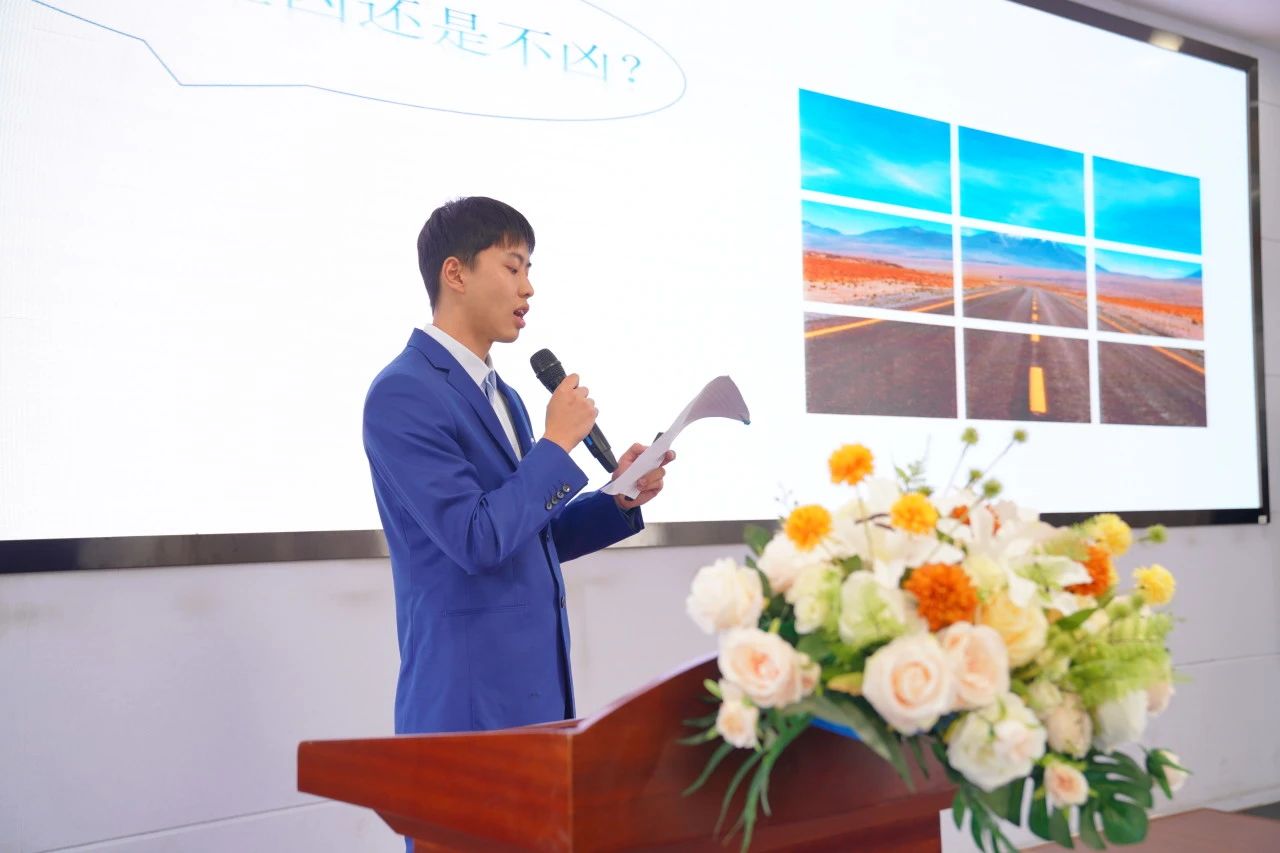 tyc41183太阳成集团