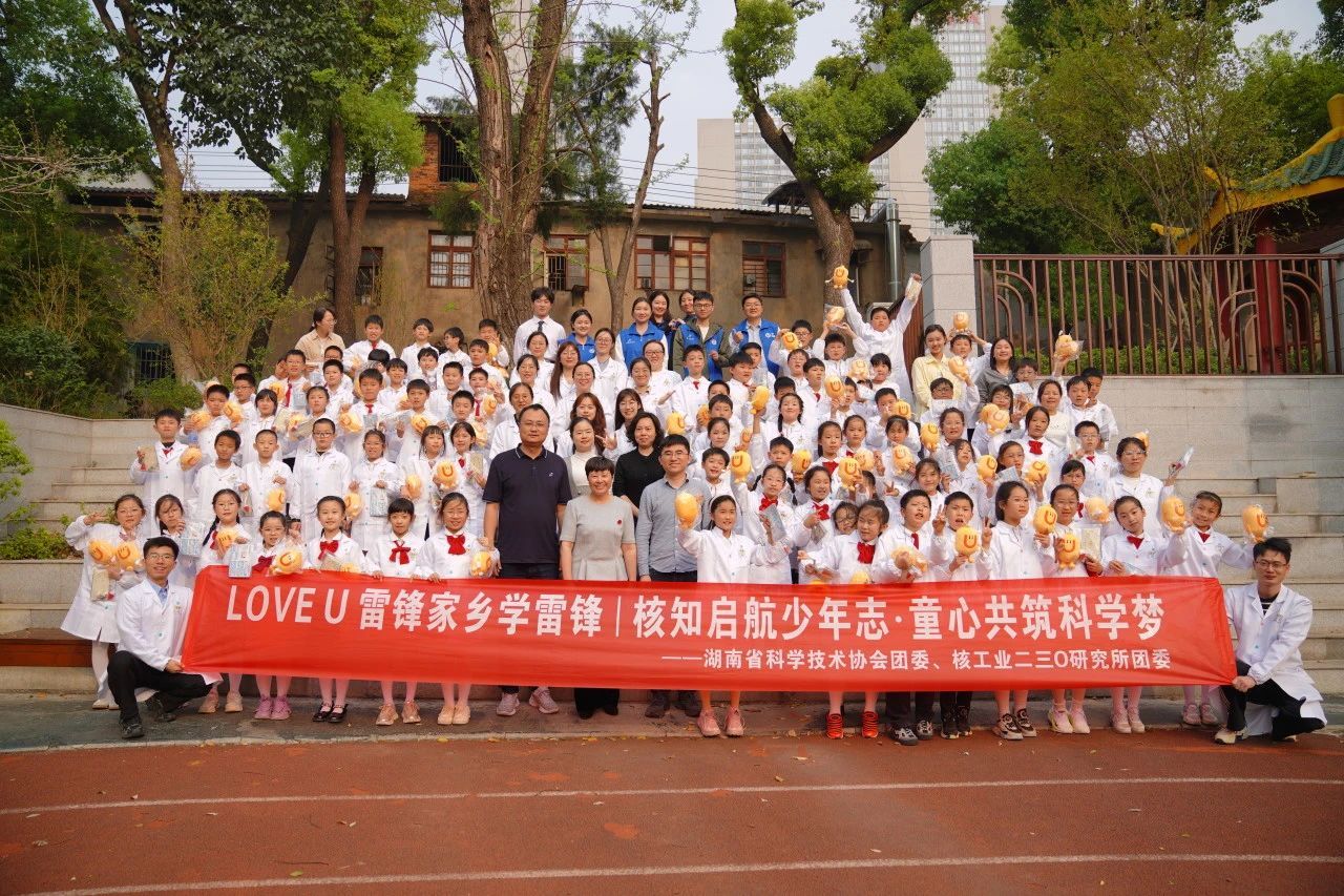 tyc41183太阳成集团