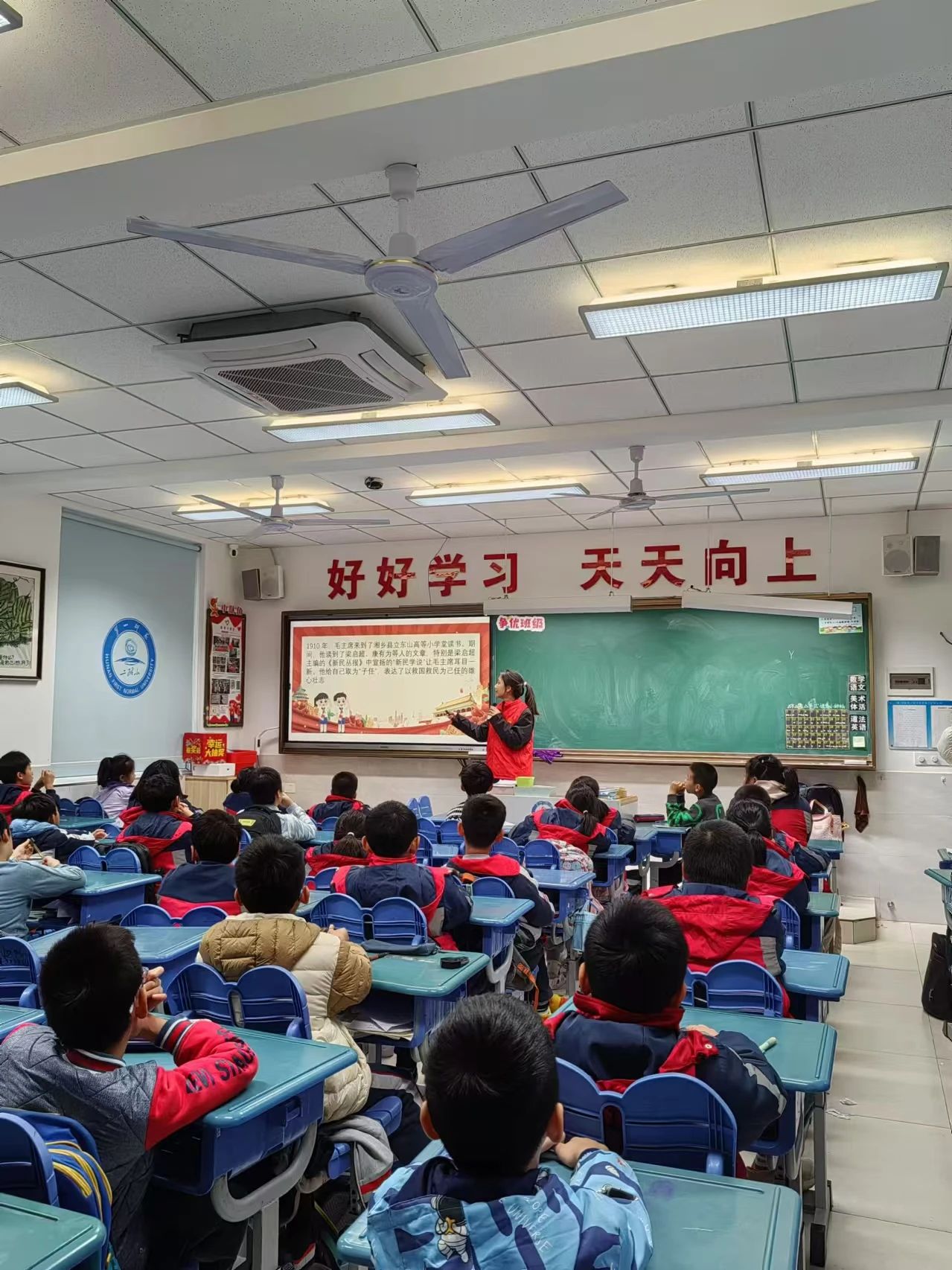 tyc41183太阳成集团