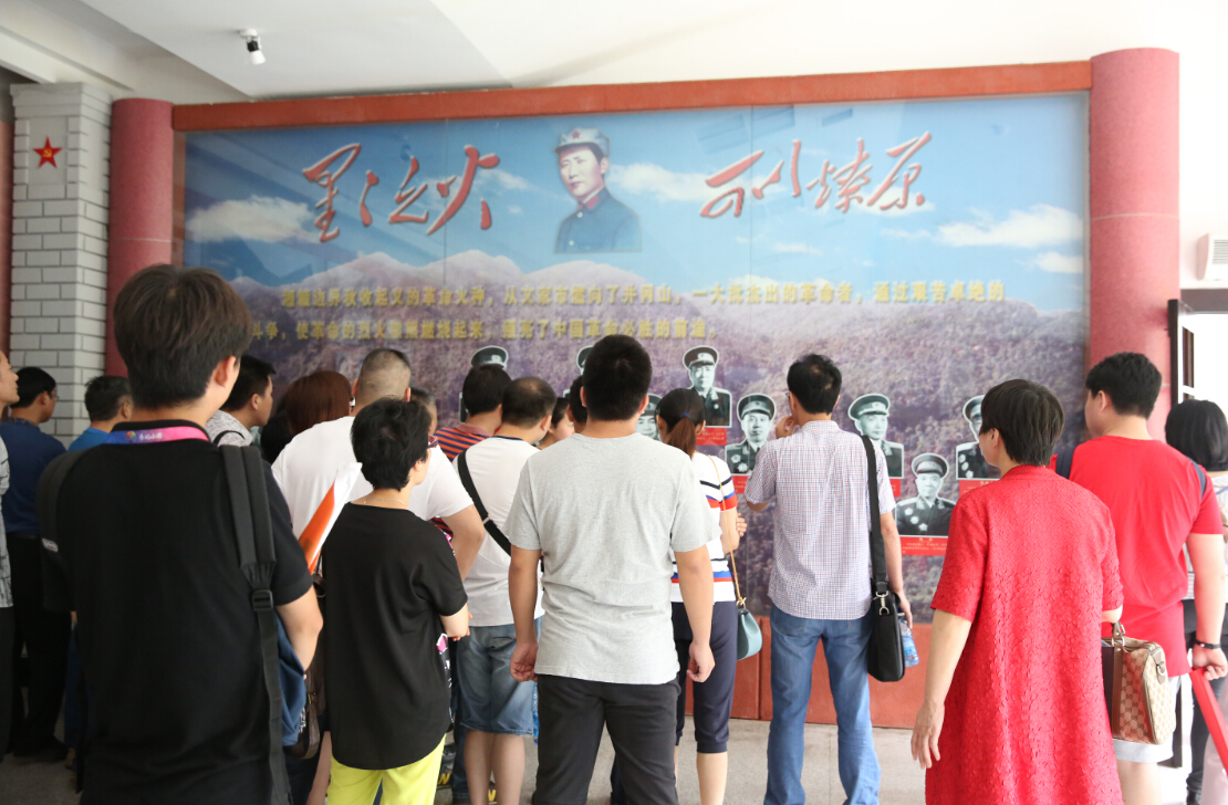 tyc41183太阳成集团