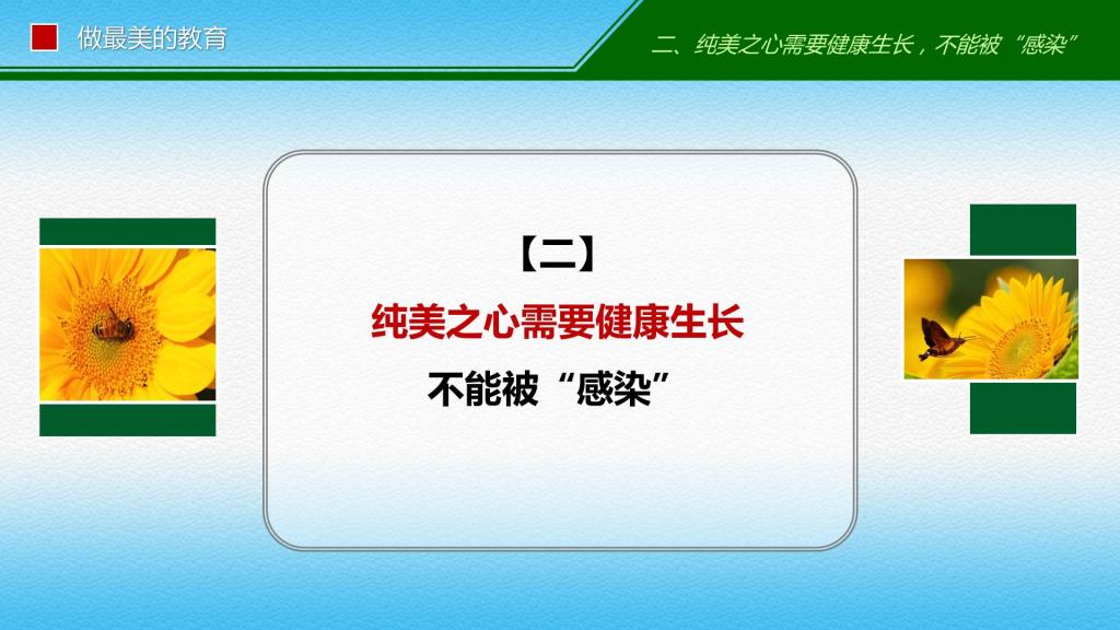 tyc41183太阳成集团