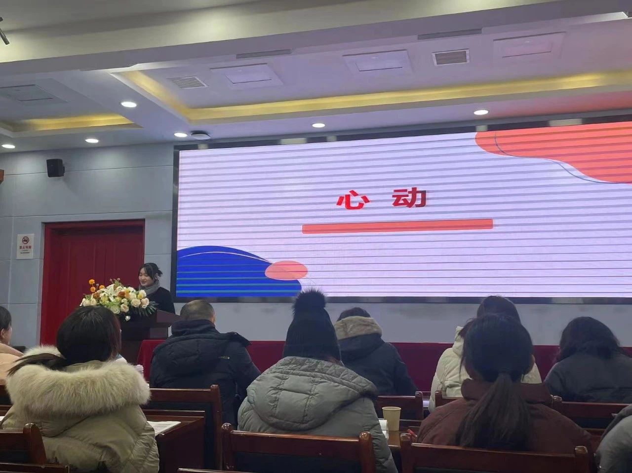 tyc41183太阳成集团