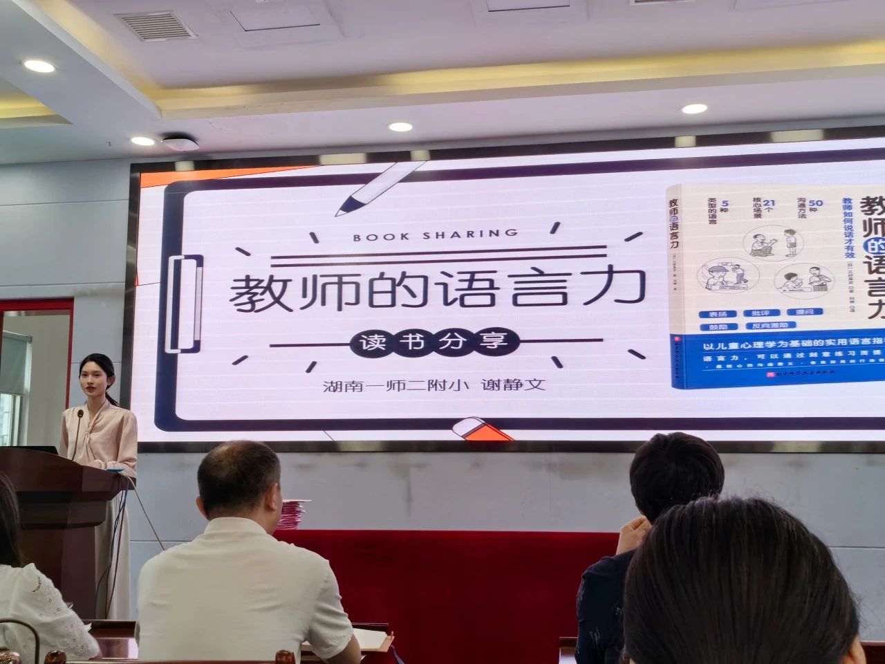 tyc41183太阳成集团
