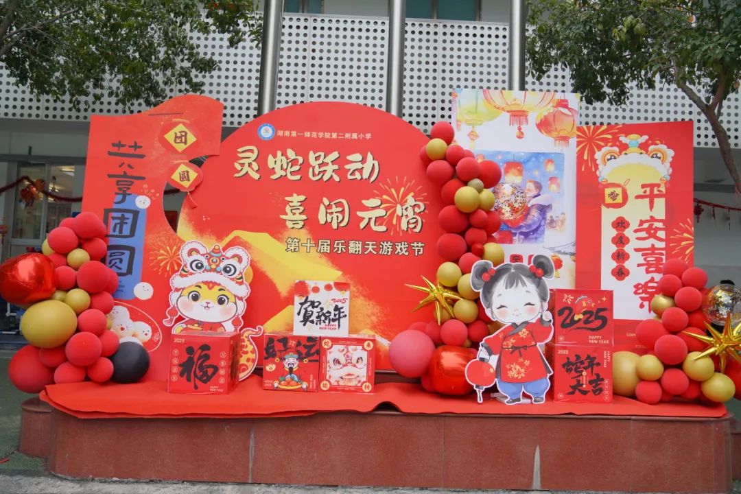 图片 图片