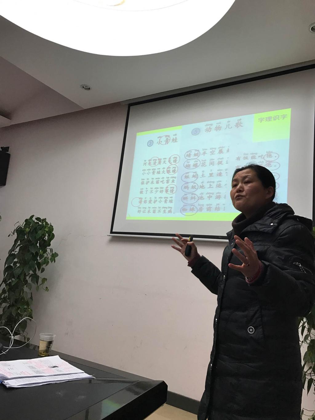 tyc41183太阳成集团