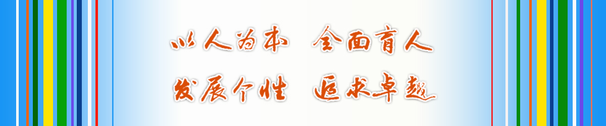 tyc41183太阳成集团