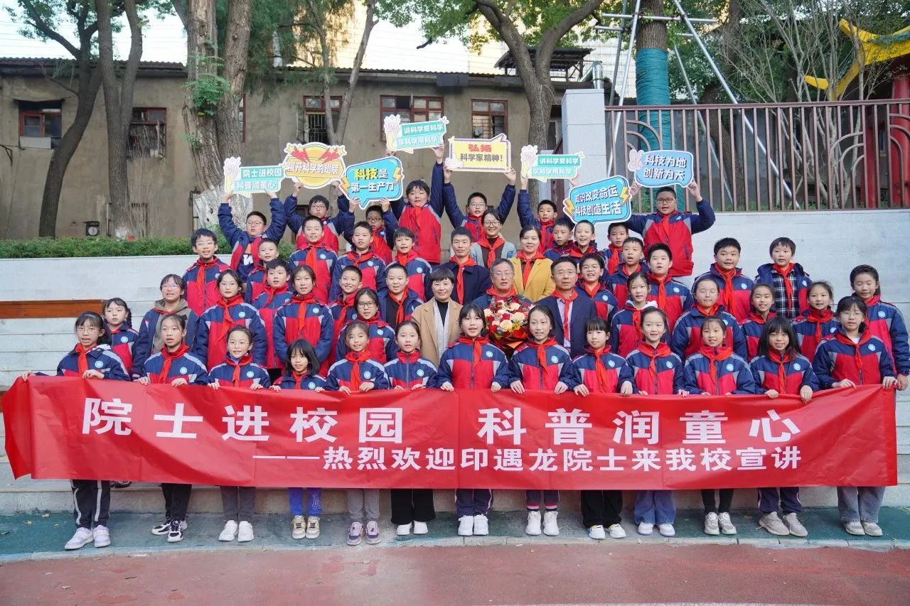 tyc41183太阳成集团