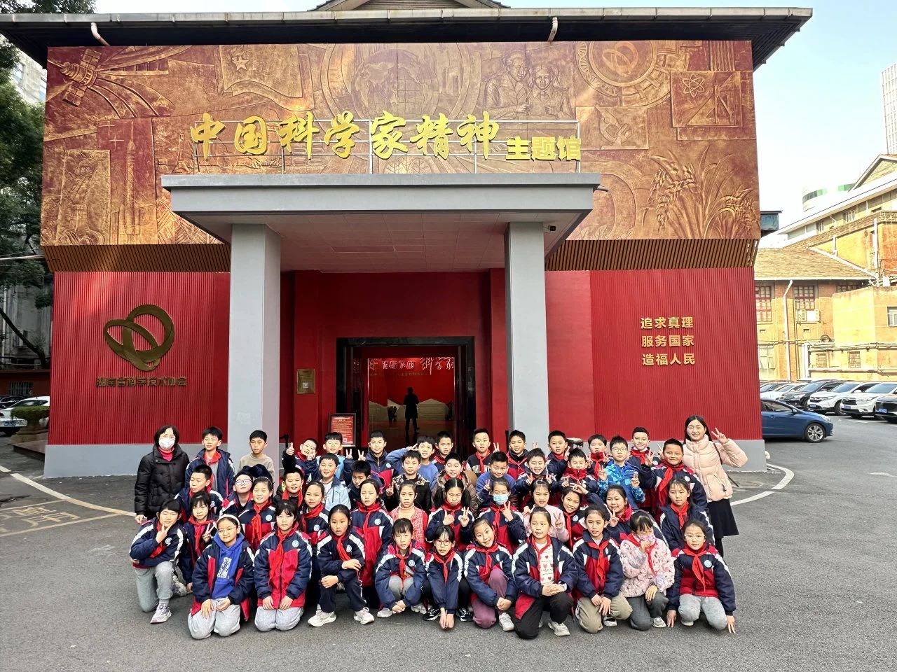 tyc41183太阳成集团