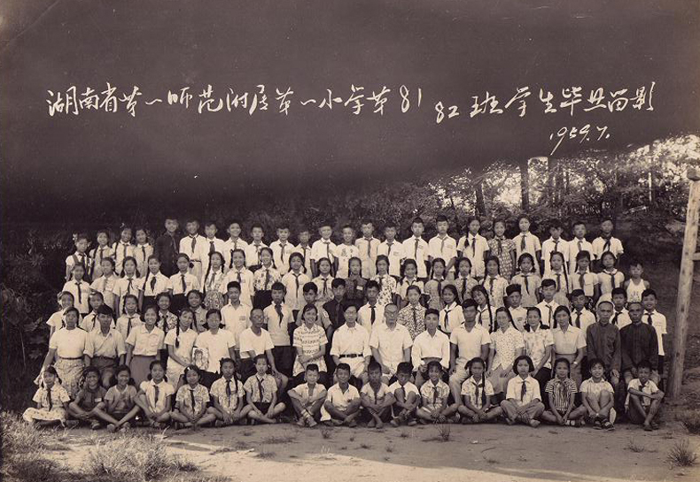 tyc41183太阳成集团