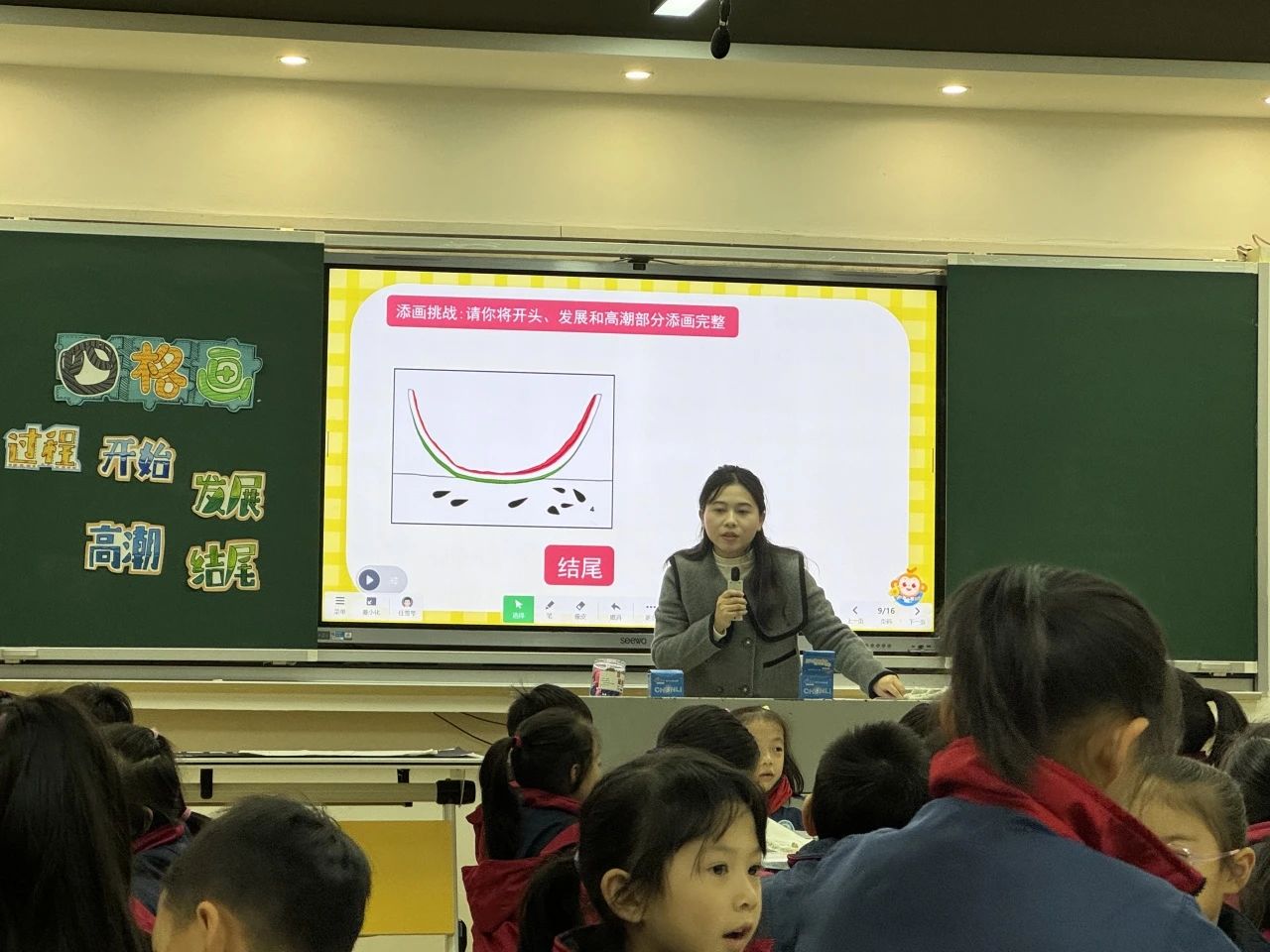 tyc41183太阳成集团