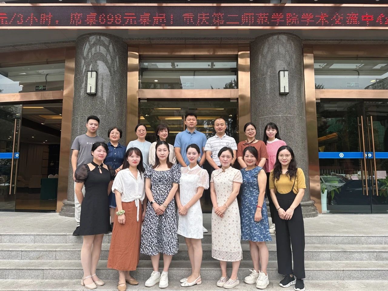tyc41183太阳成集团