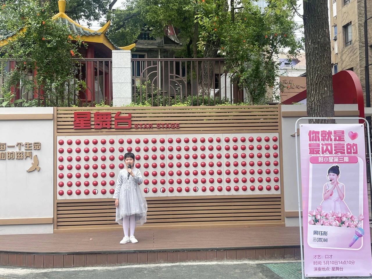 tyc41183太阳成集团