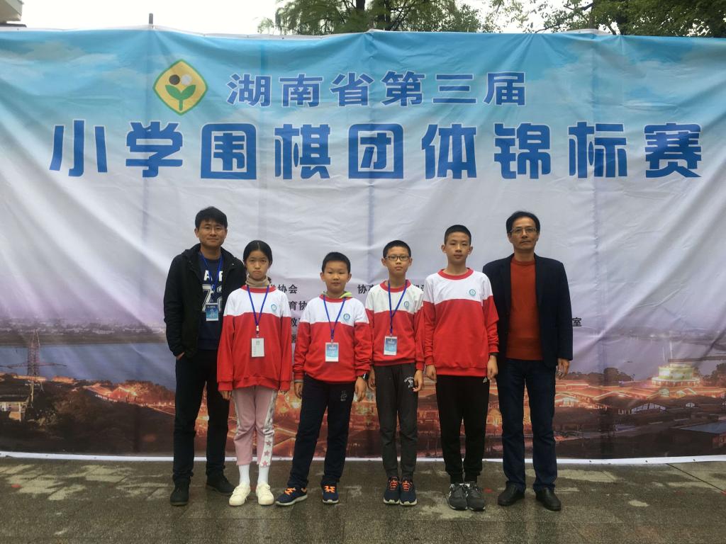tyc41183太阳成集团