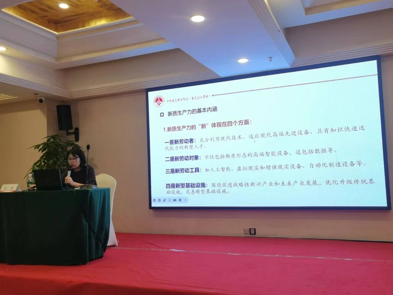 tyc41183太阳成集团
